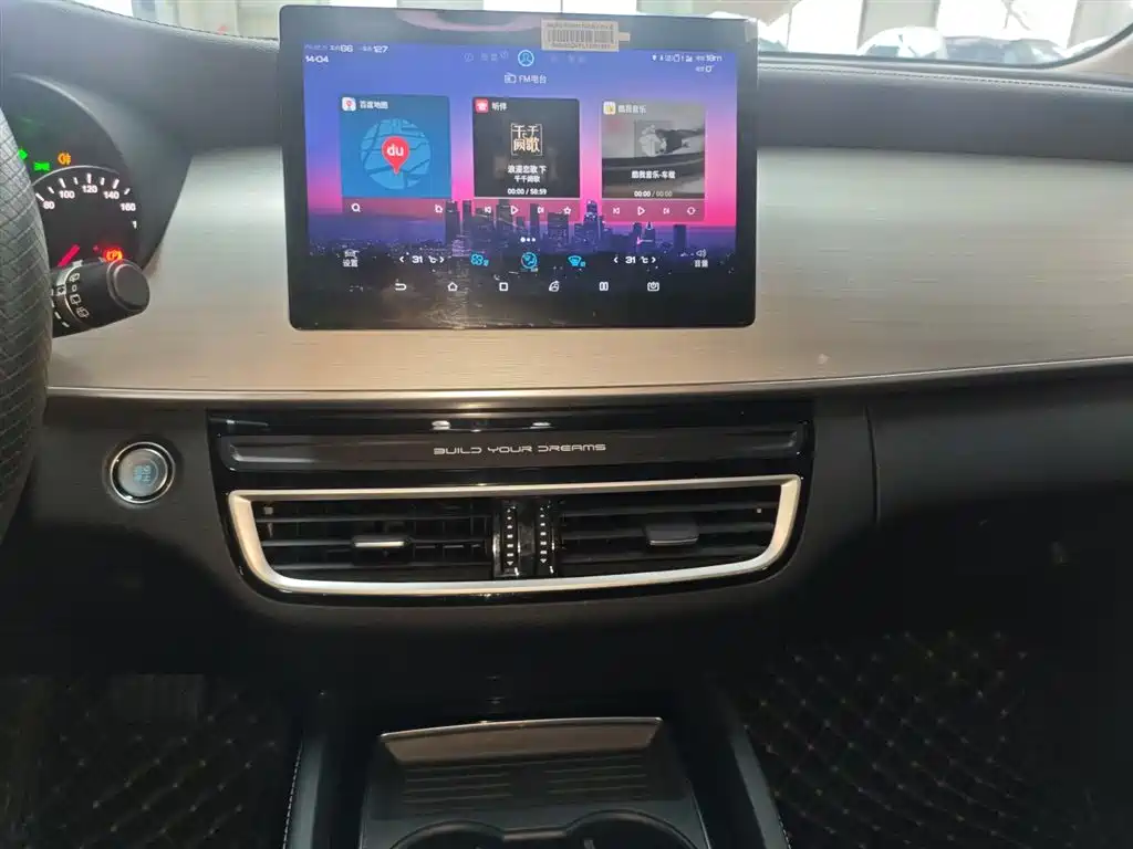 BYD Song MAX 2021 Upgrade 1.5T Automatic Premium Edition 7-Seater фото 13