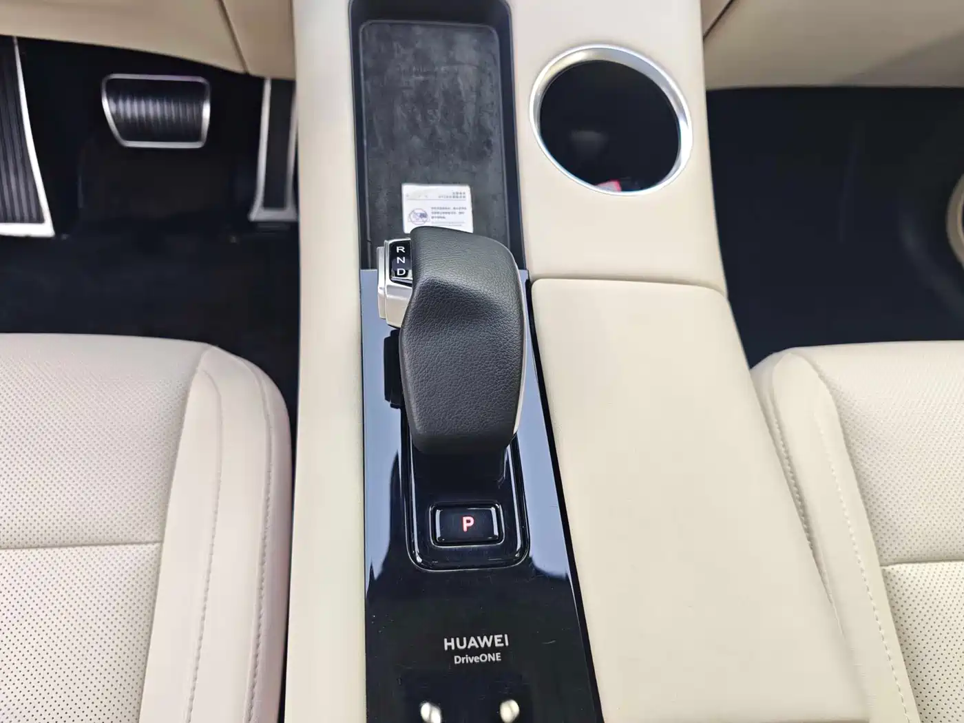 AITO Wenjie AITO M5 2022 Extended Range AWD Performance Edition фото 13