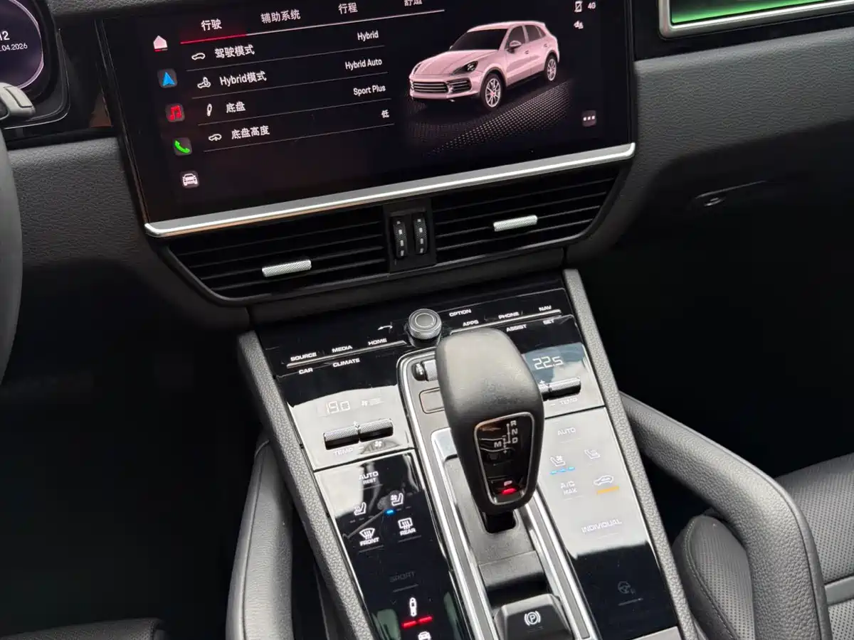 Porsche Cayenne New Energy 2022 Cayenne E-Hybrid 2.0T Platinum Edition фото 11