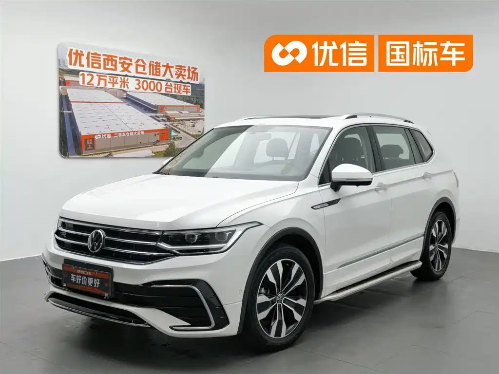 Volkswagen Tiguan L 2022 330TSI Auto 2WD R-Line Premium Edition