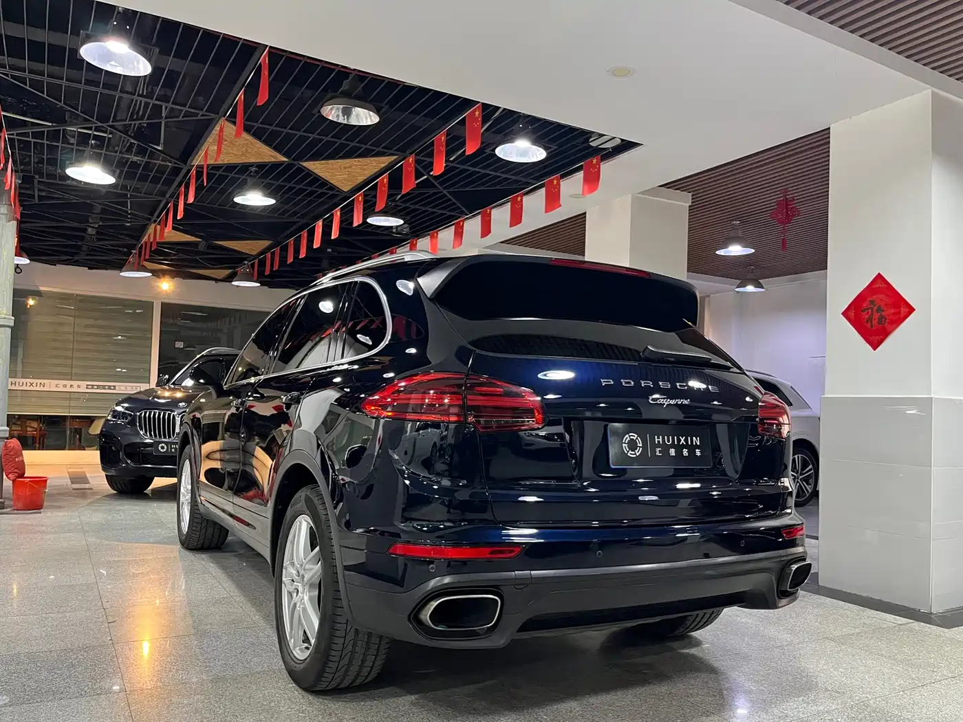 Porsche Cayenne 2015 Cayenne 3.0T фото 14