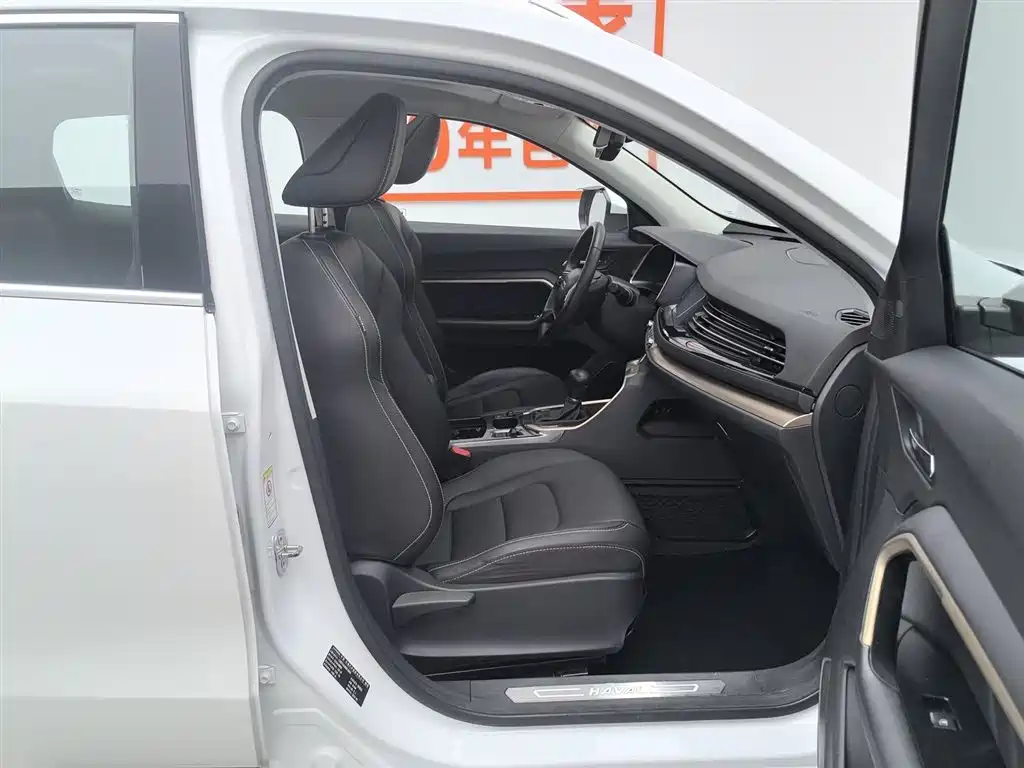 Haval H6 2019 1.5GDIT Automatic Champion Edition China V фото 23