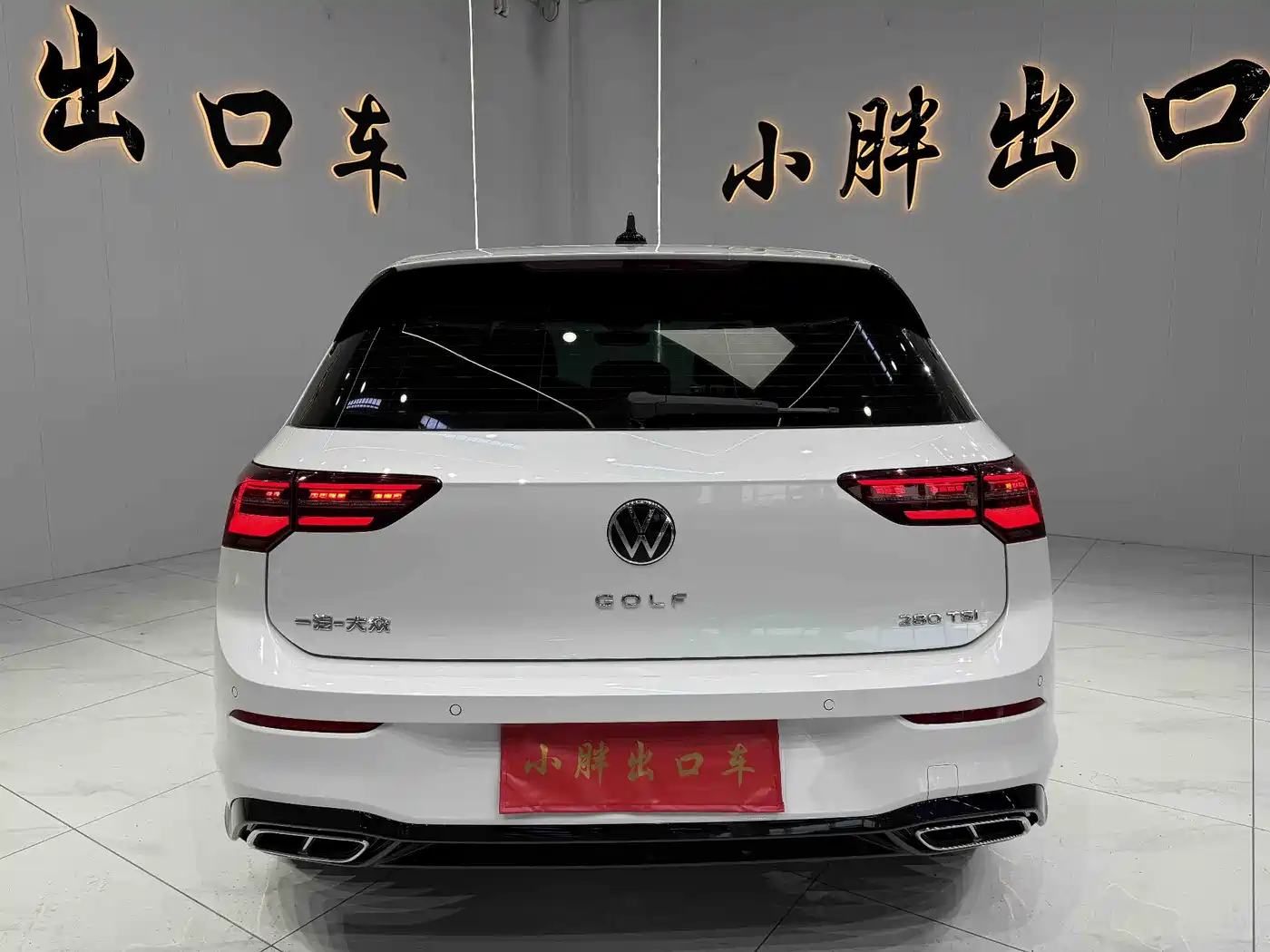 Volkswagen Golf 2021 280TSI DSG R-Line фото 16