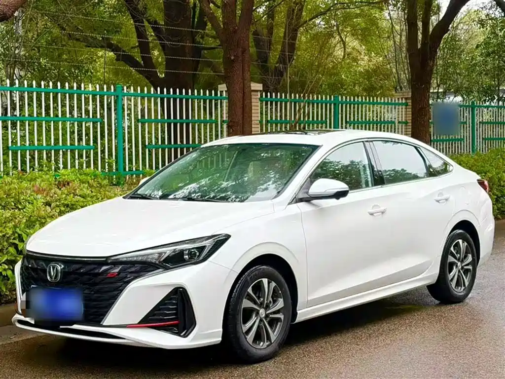 CHANG'AN YIDONG