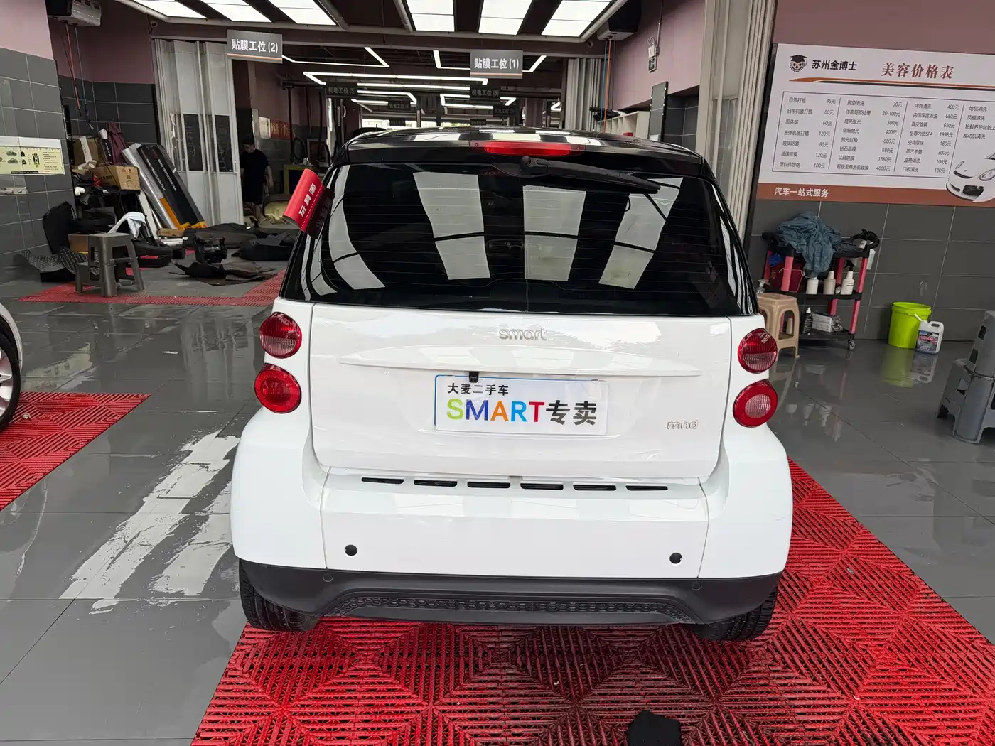 smart fortwo 2013 2012 1.0 MHD Hardtop Comfort