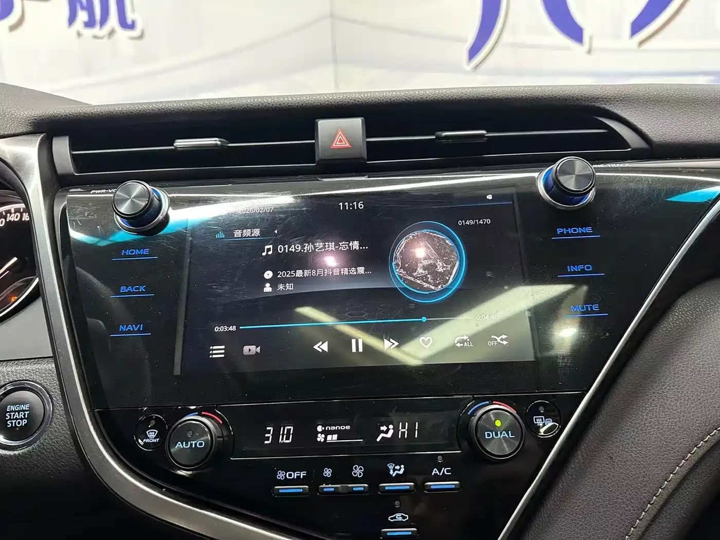 Toyota Camry 2019 Facelift 2.0G Luxury Edition фото 10