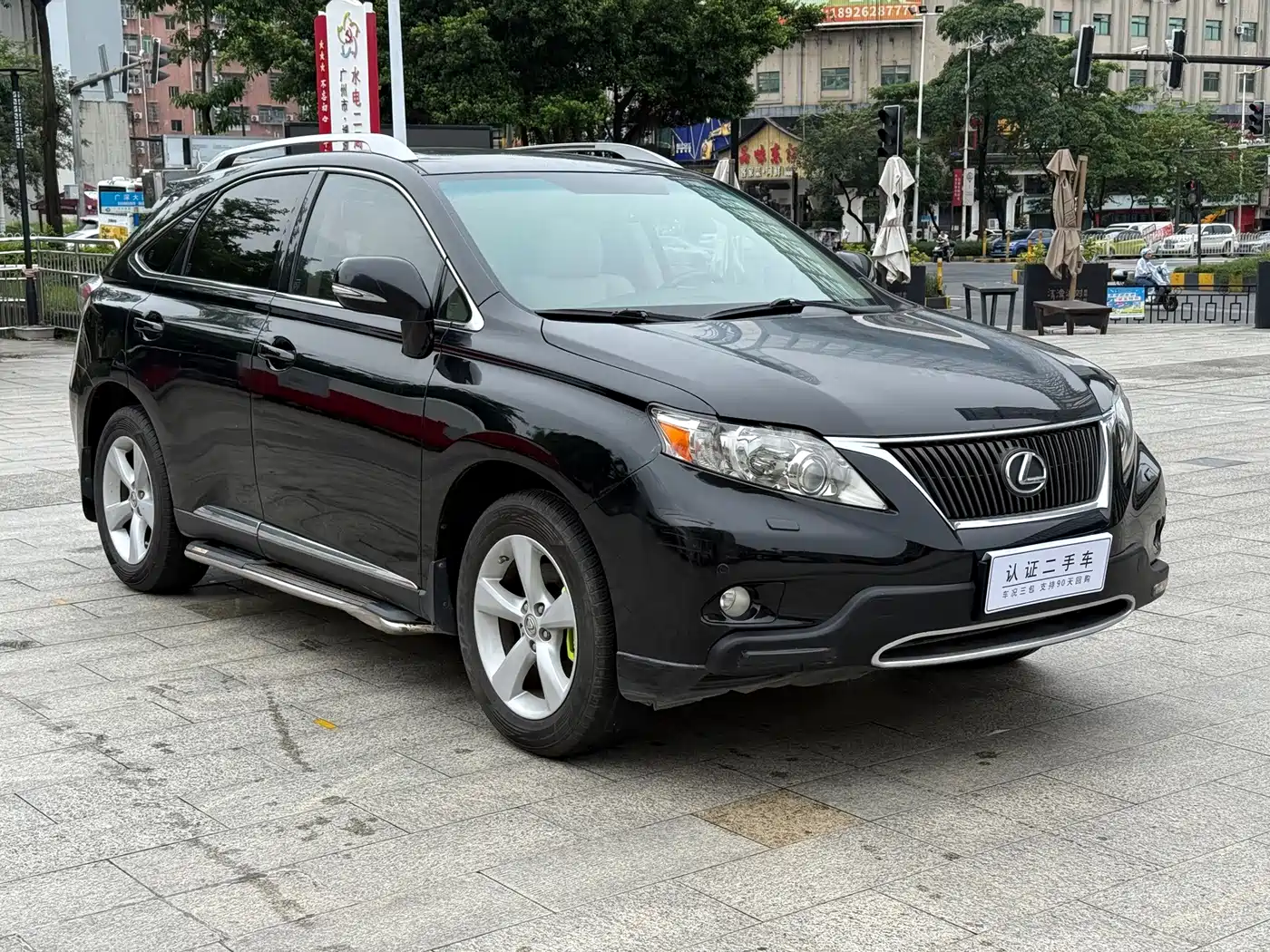 Lexus RX Classic 2010 2011 270 Luxury