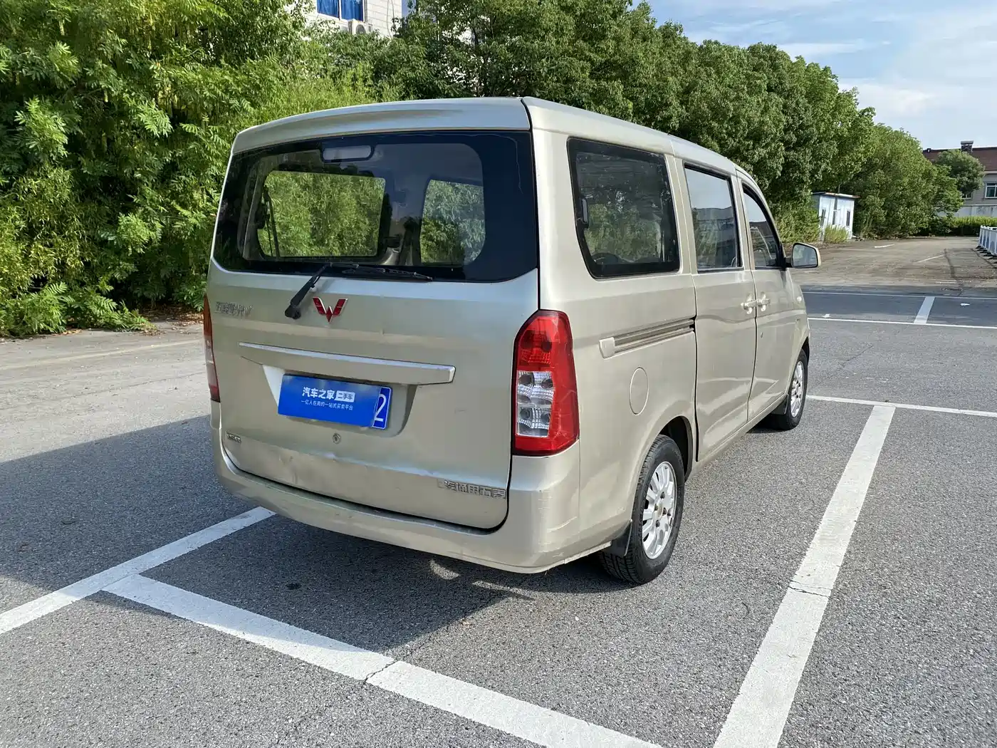 Wuling Motors Wuling Rongguang V 2015 2015 1.5L Standard
