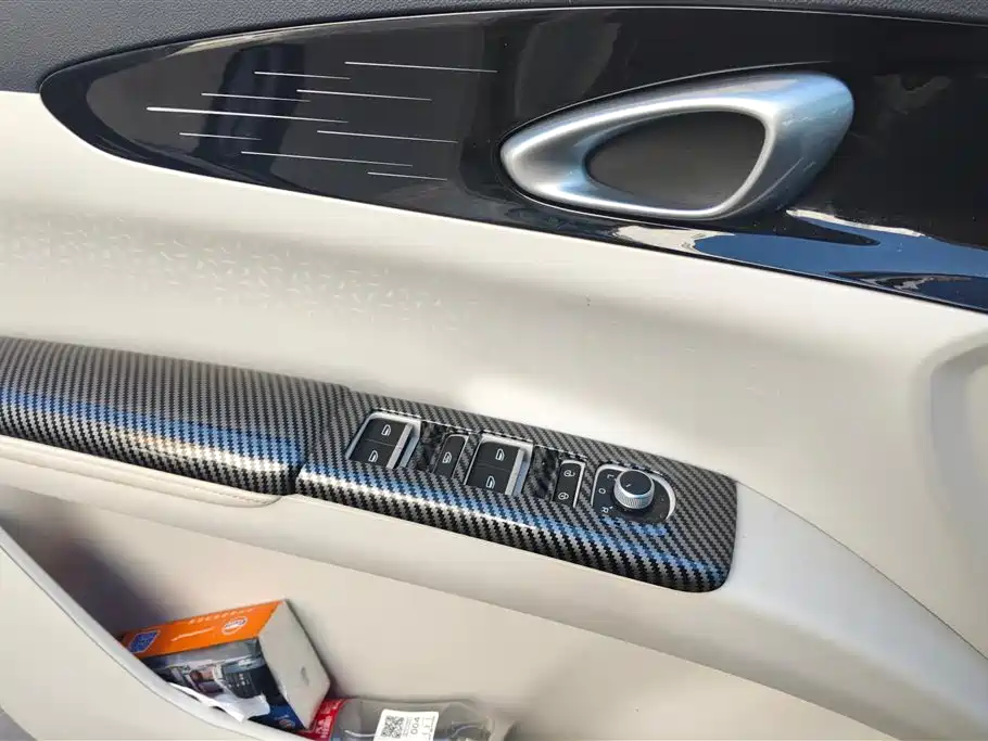 GEELY GALAXY STAR WISH