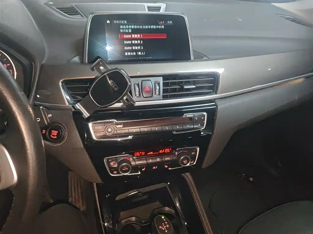 BMW X1 2018 xDrive20Li Premium Model фото 5