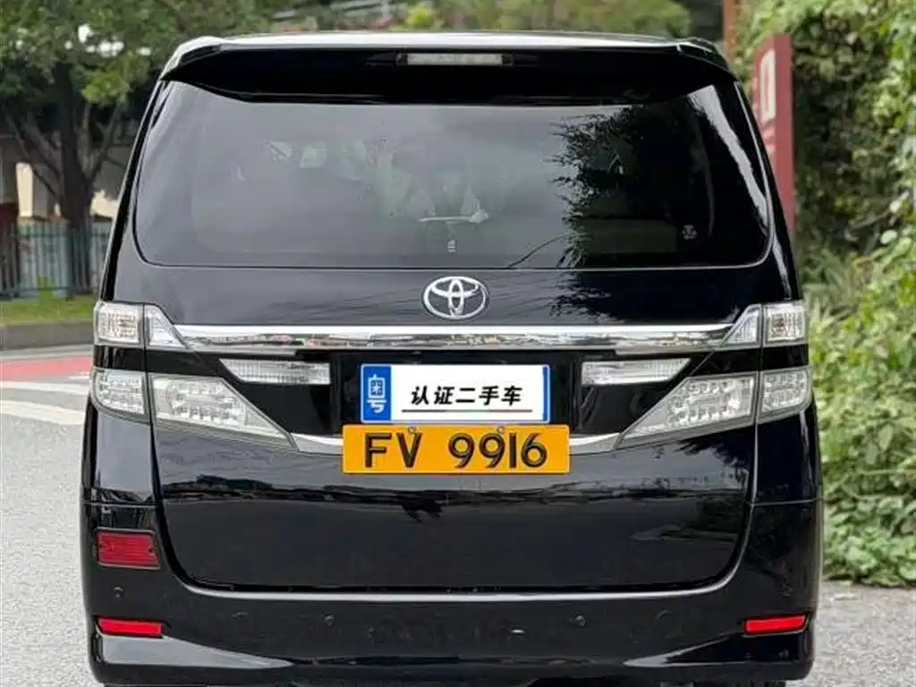 Toyota Alphard 2012 3.5L Luxury Edition фото 4