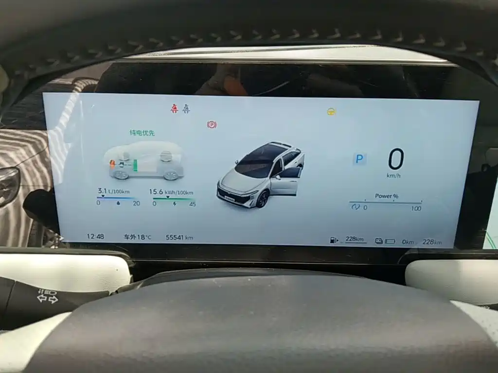 Venucia DaV DD-i 2023 2023 110km iE Edition