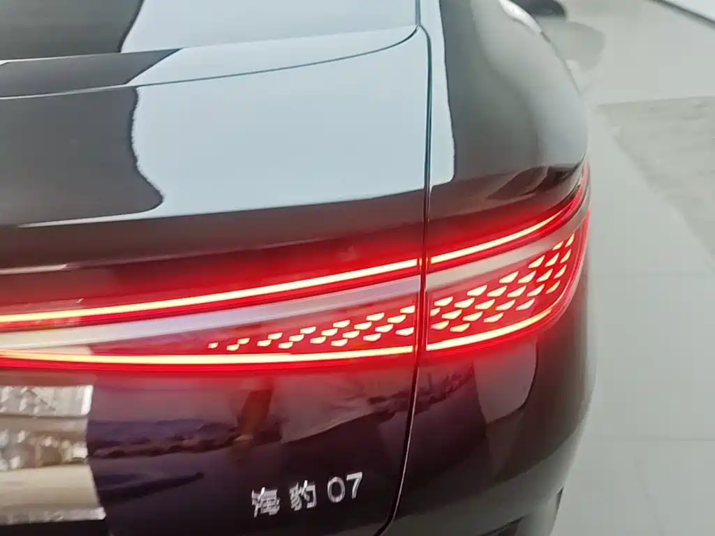 BYD Seal 07 DM-i 2026 2025 DM-i 1.5T 125km Flagship