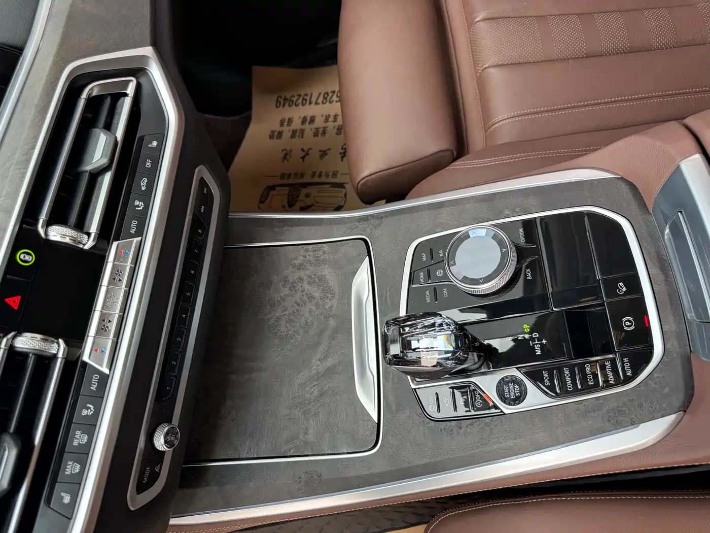BMW X5 (Import) 2020 xDrive40i M Sport Package фото 28