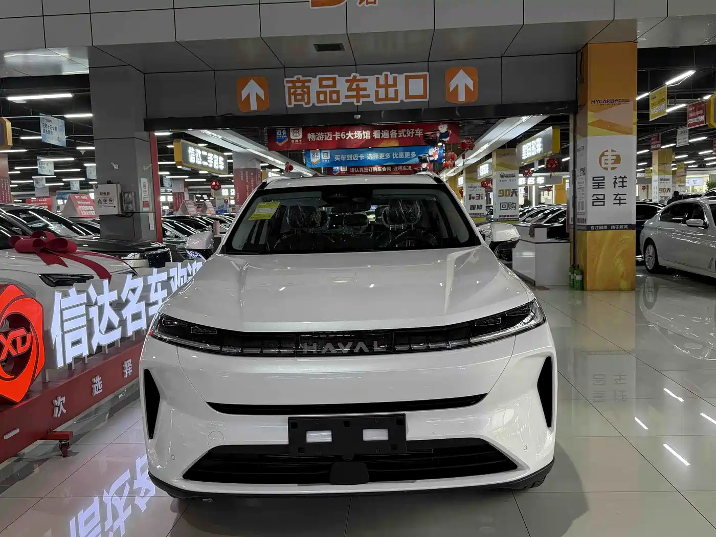 Haval H6L 2026 Model 1.5T Base Version фото 3