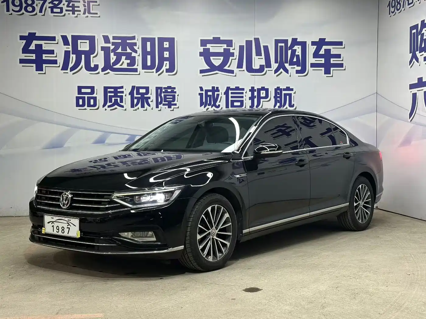 Volkswagen Magotan 2019 330TSI DSG Luxury China V