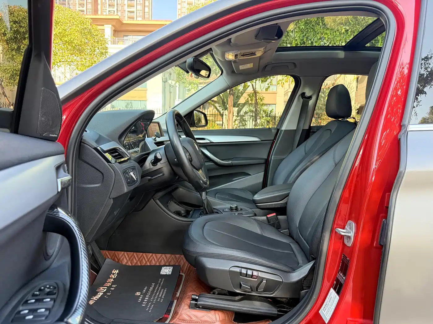 BMW X1 2018 sDrive20Li Leading Model фото 9