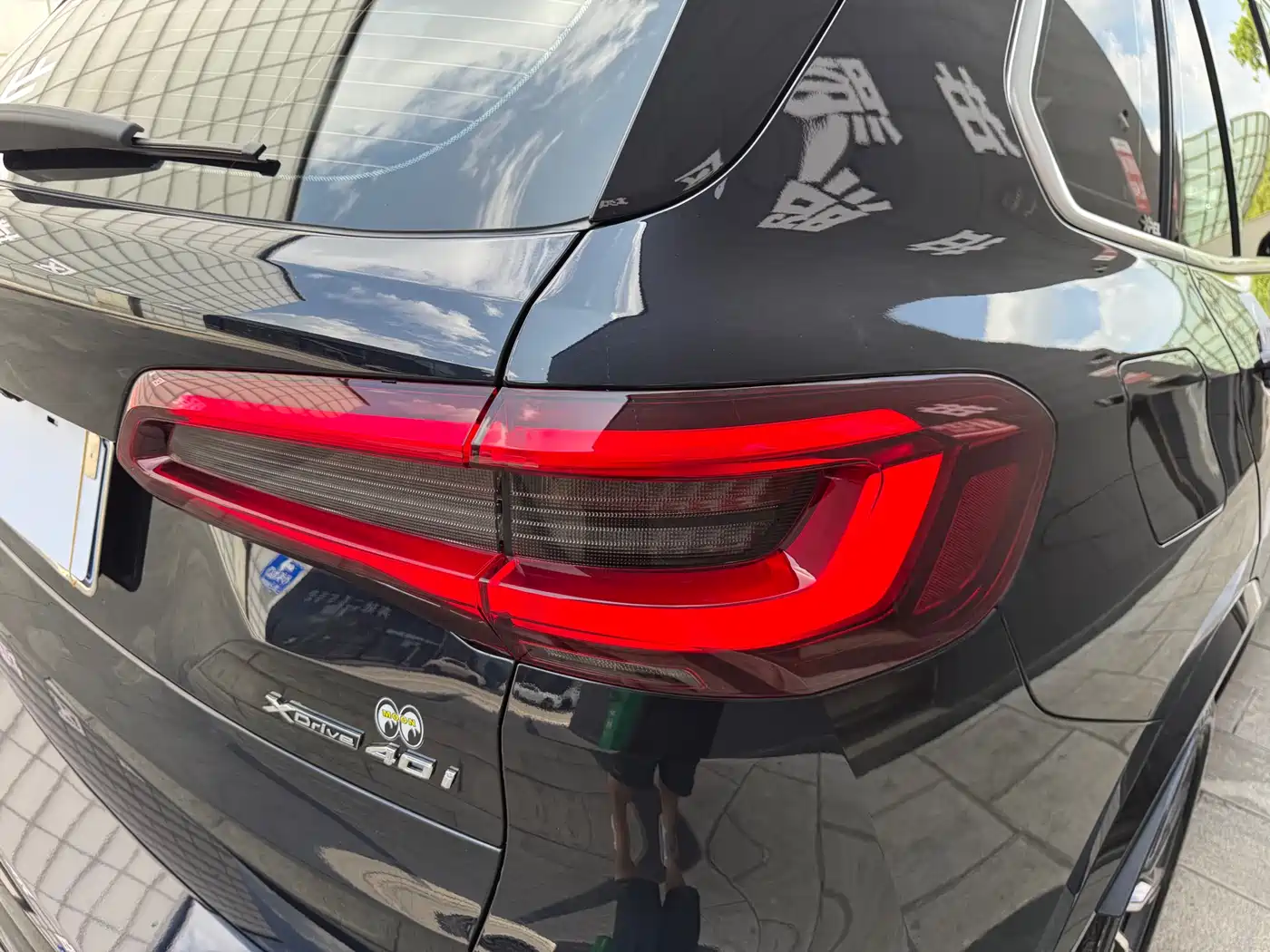 BMW X5 (Import) 2020 xDrive40i M Sport Package фото 41