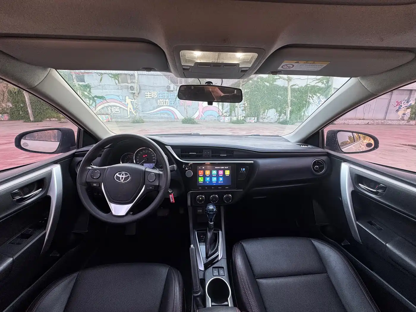 Toyota Levin 2017 1.2T V CVT Luxury Edition фото 12