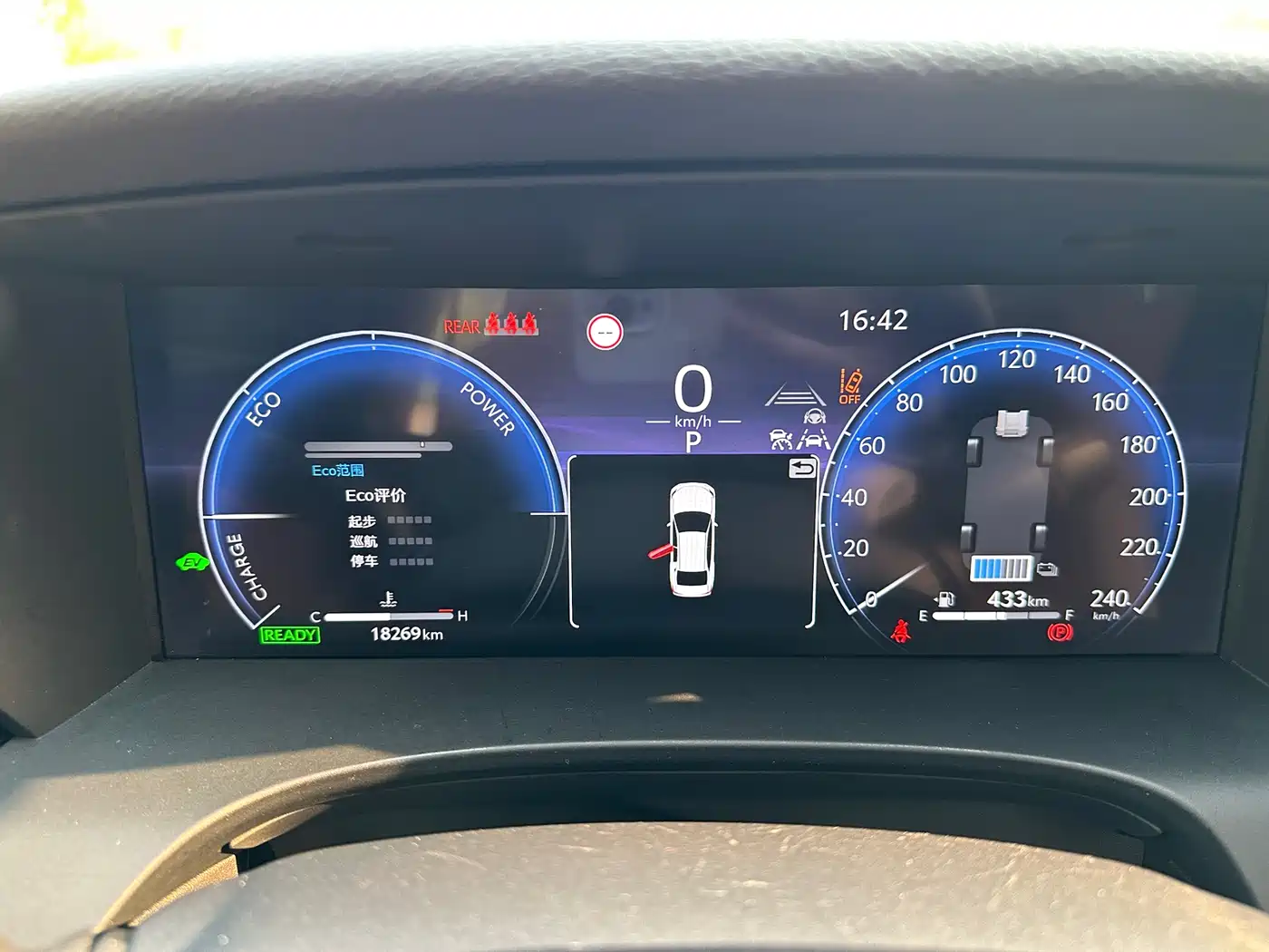 Toyota Camry 2024 Hybrid 2.0HGVP Luxury Edition фото 11
