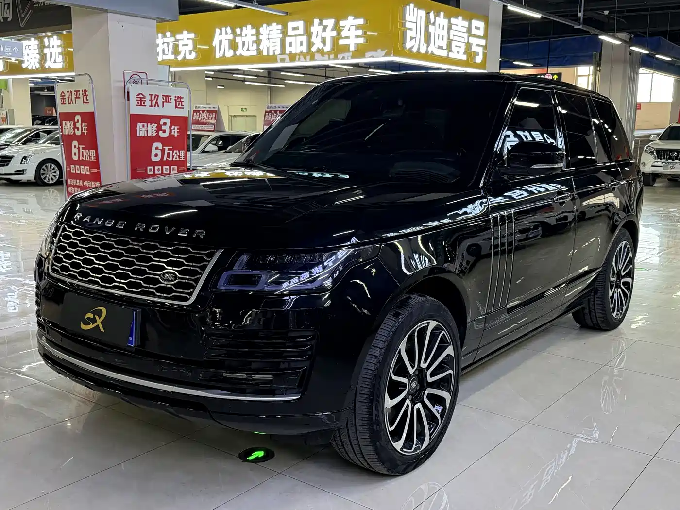 Land Rover Range Rover 2016 3.0 SC V6 Vogue