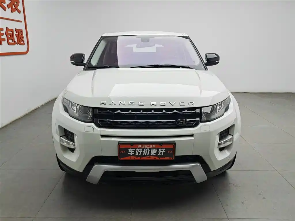 Land Rover Range Rover Evoque (Import) 2013 2.0T 5-door Dynamic Edition фото 3