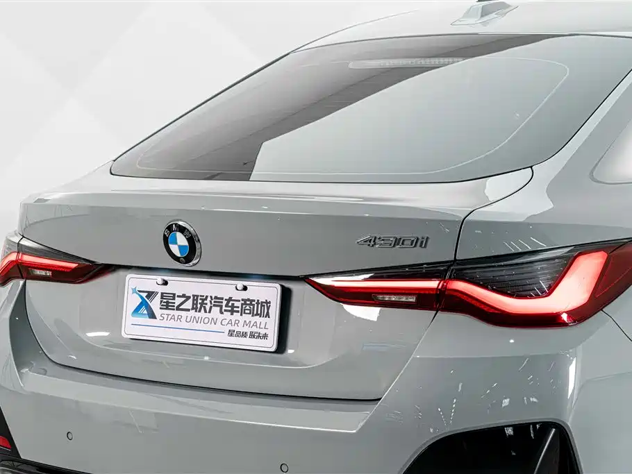 BMW 4 Series 2025 2024 430i Gran Coupe M Sport Shadowline Package