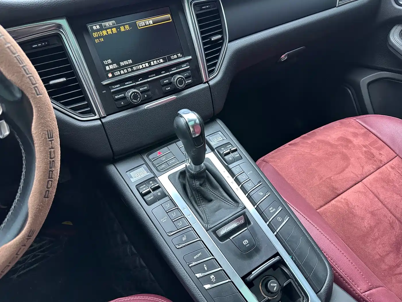 Porsche Macan 2014 Macan 2.0T фото 13