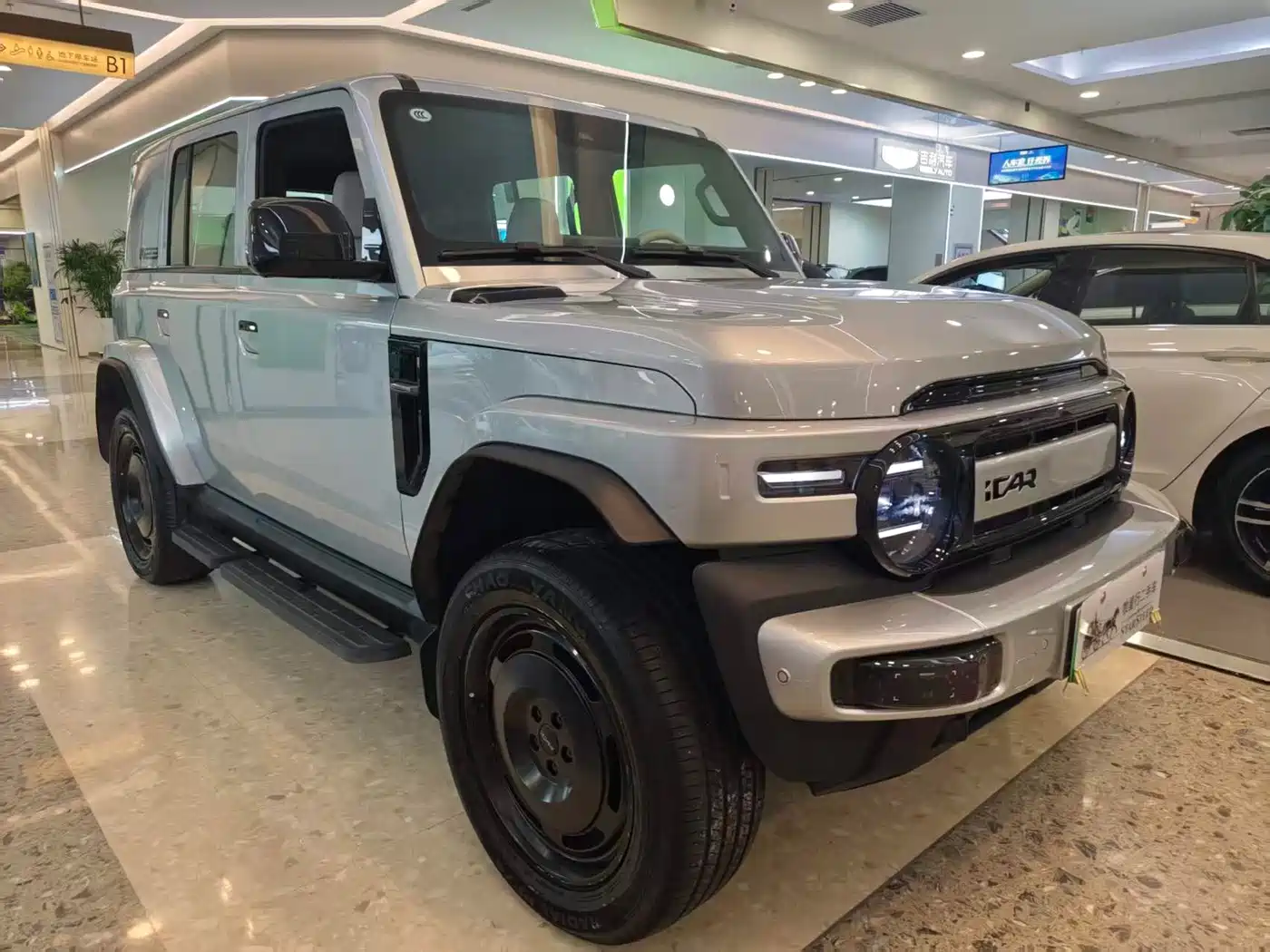 iCAR V23 2025 2025 FWD Premium Model