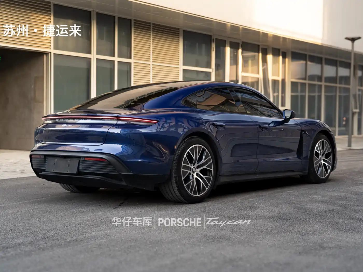 Porsche Taycan 2020 Taycan фото 10