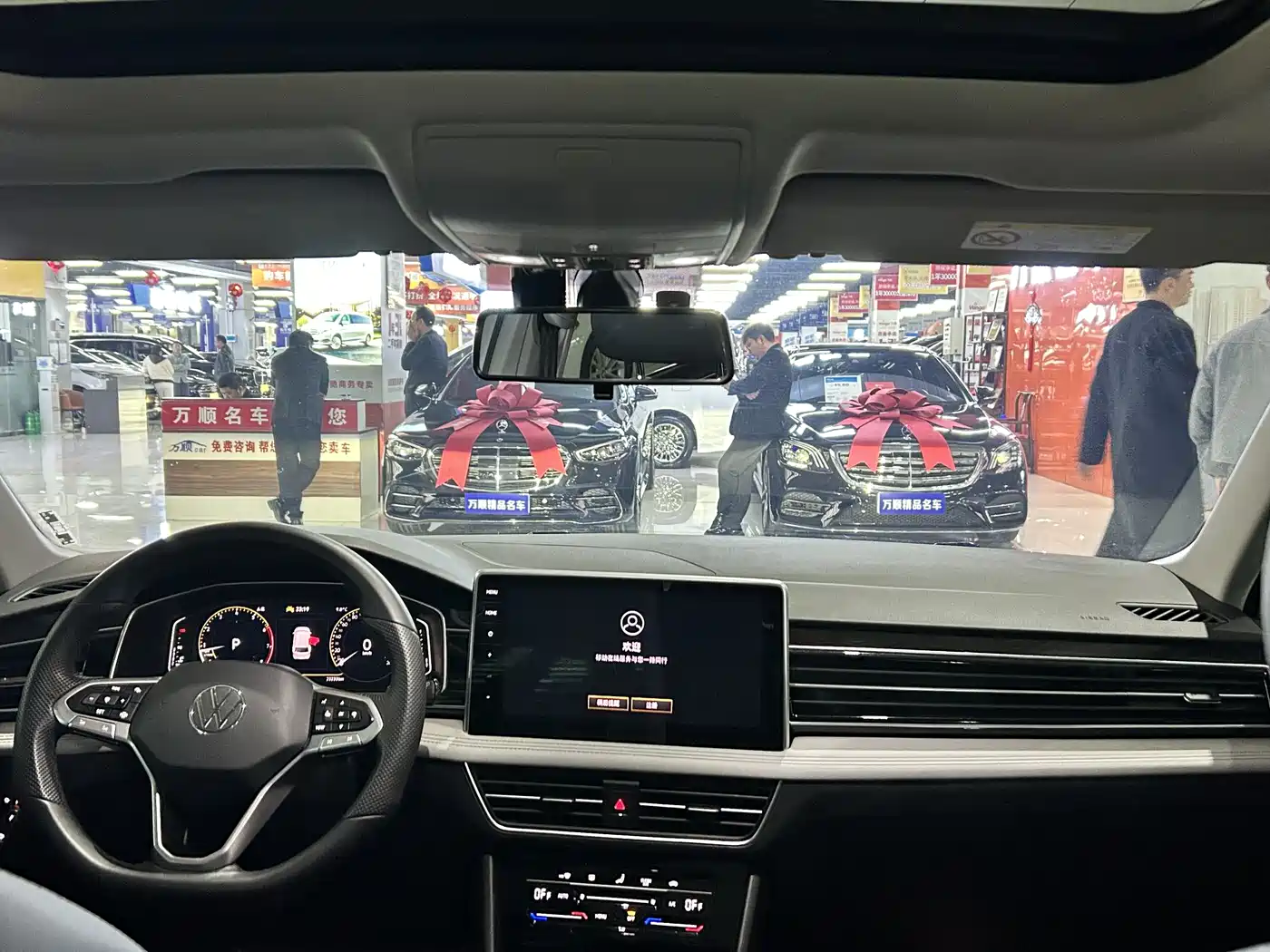 Volkswagen Tiguan L 2023 300TSI Automatic 2WD Smart Enjoyment Edition фото 15