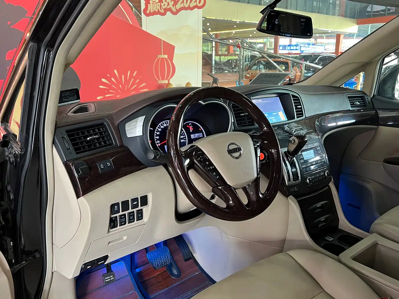 Nissan Quest 2016 2015 3.5L SL