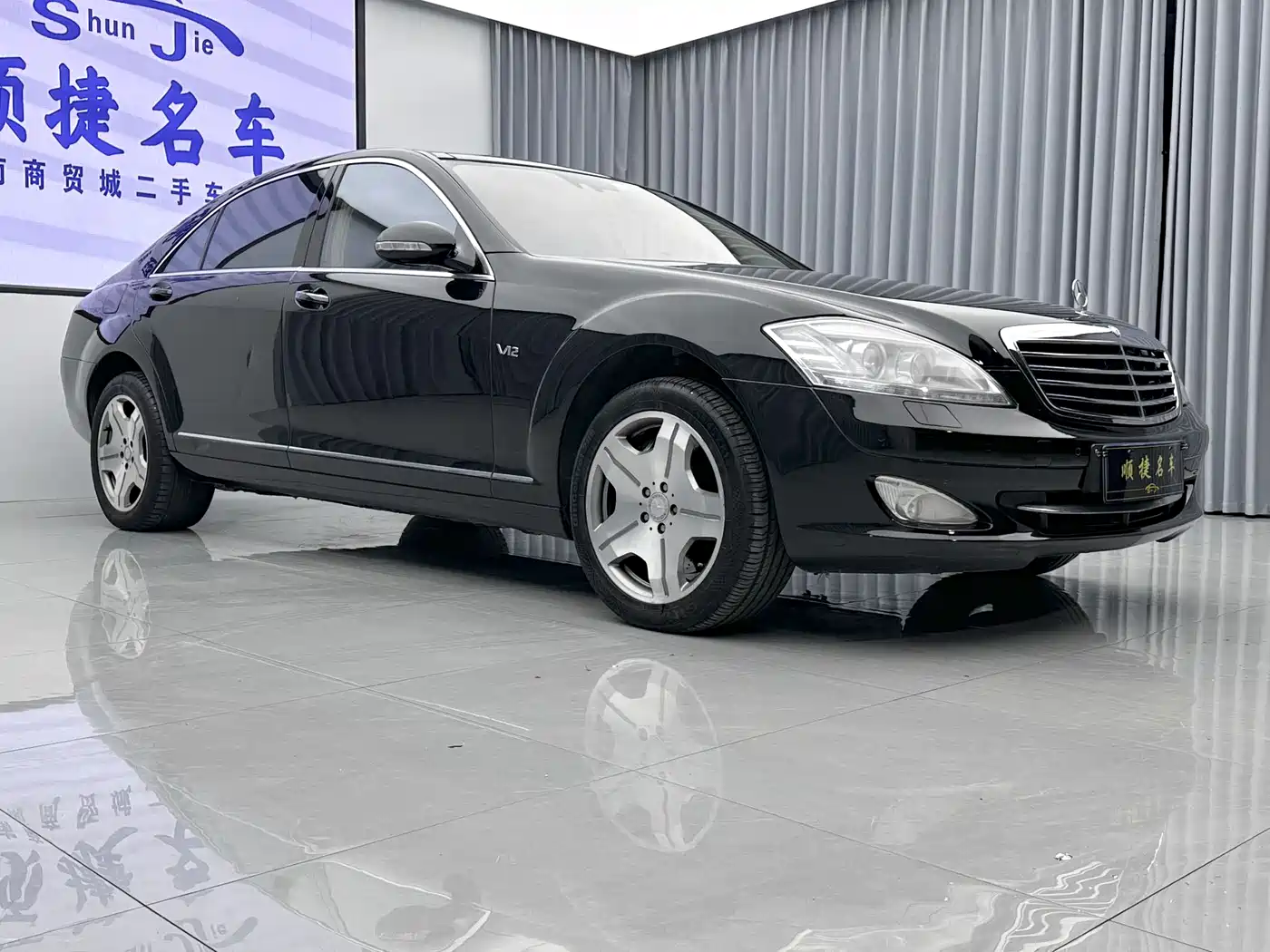 Mercedes-Benz S-Class 2008 Model S 600 L фото 2