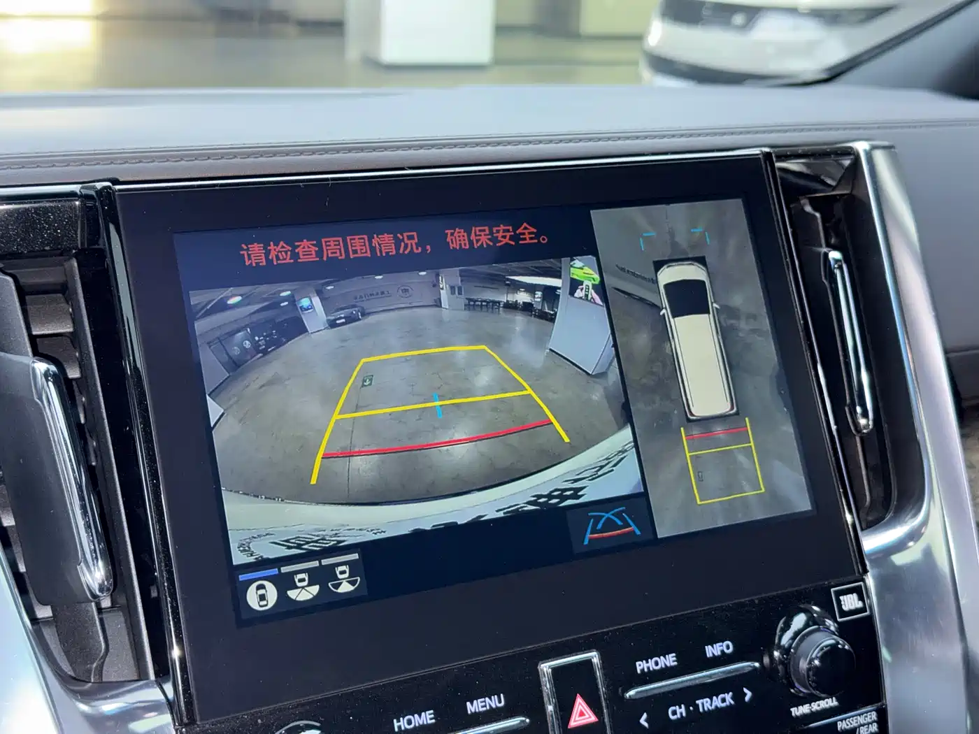 Toyota Alphard 2021 Hybrid 2.5L Premium фото 9