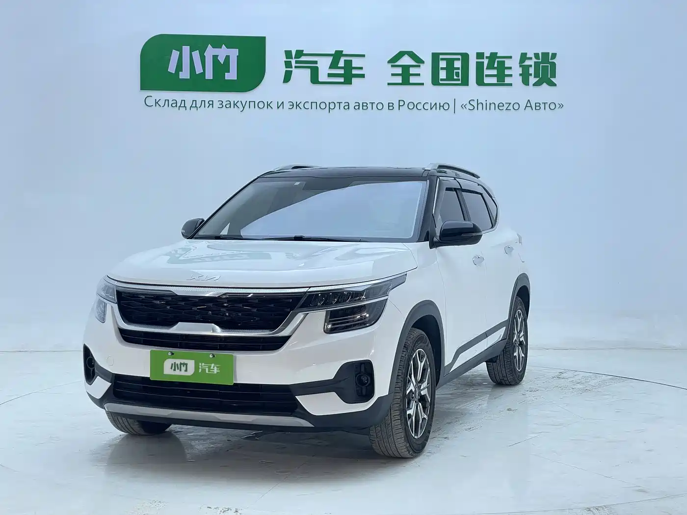 Kia KX3 Smart Run 2021 1.5L CVT Fashion Edition