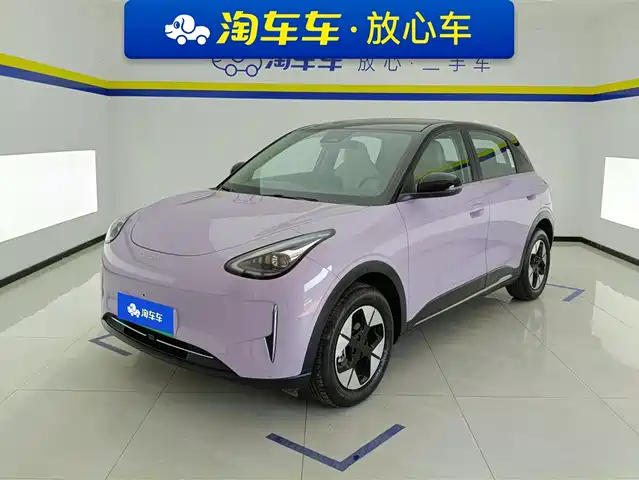  Geely Galaxy Starry Wish 2026 Model 410km Explorer Edition