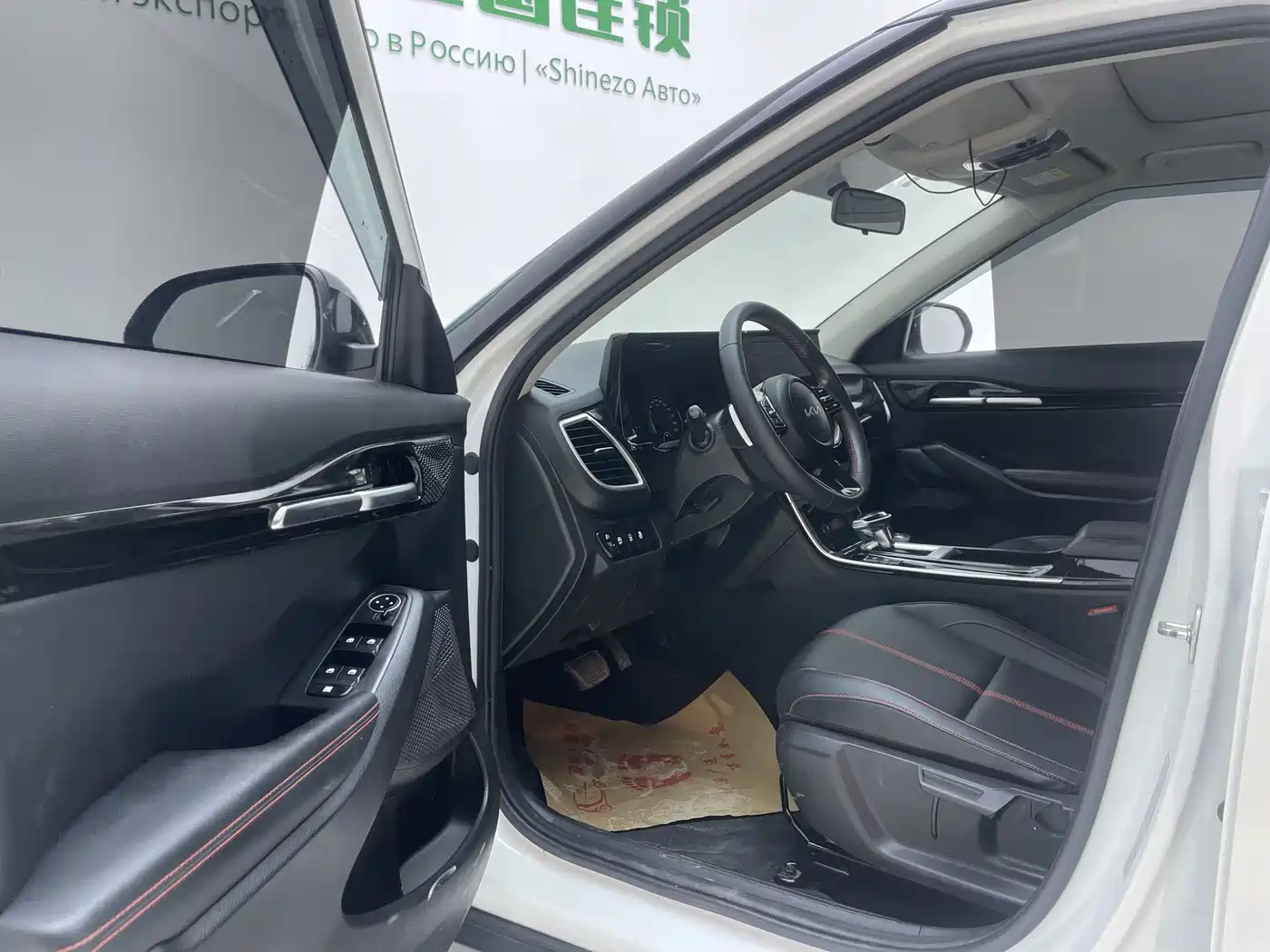 Kia KX3 Smart Run 2021 1.5L CVT Fashion Edition фото 15