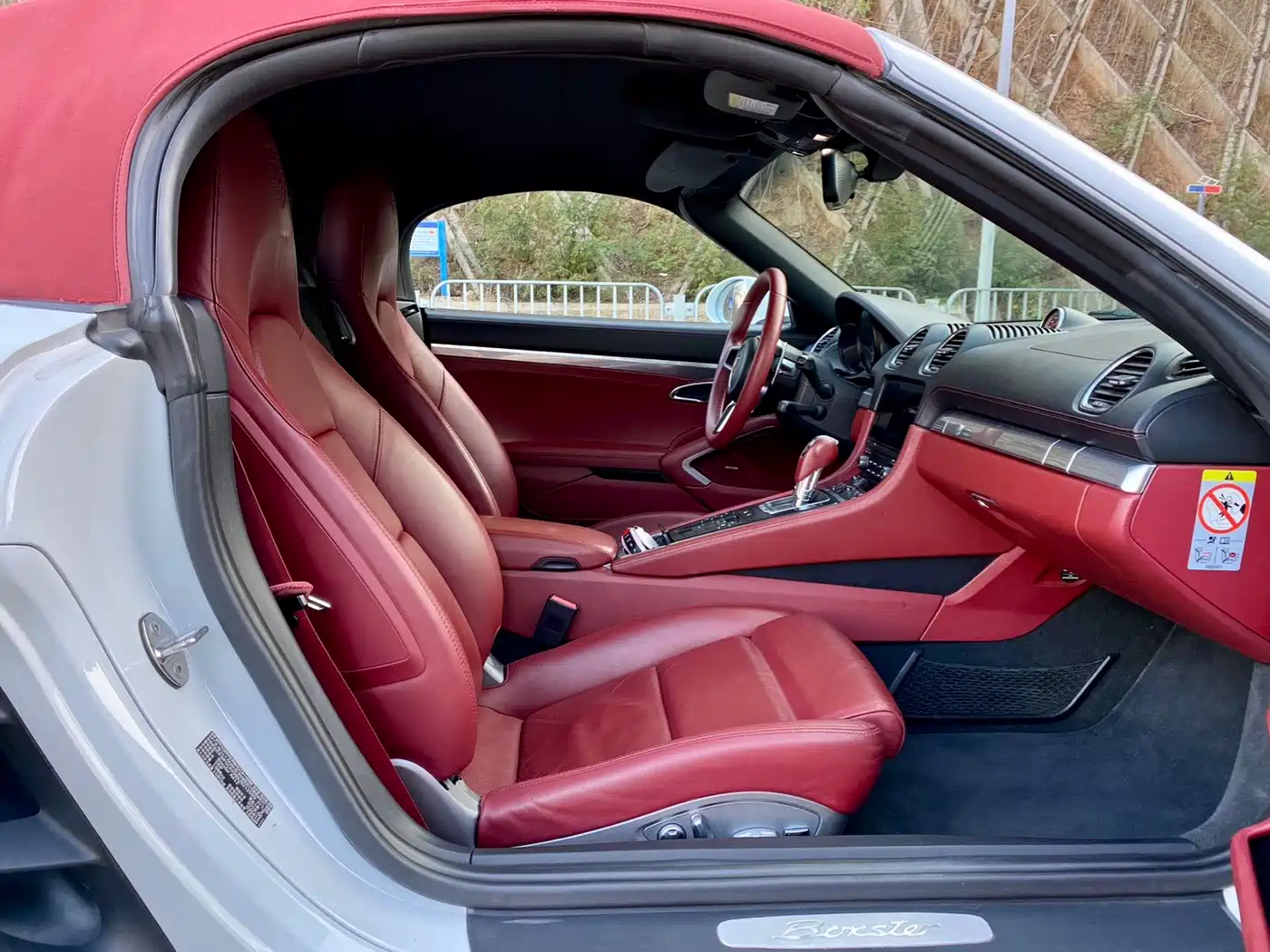Porsche 718 2018 Boxster 2.0T фото 12