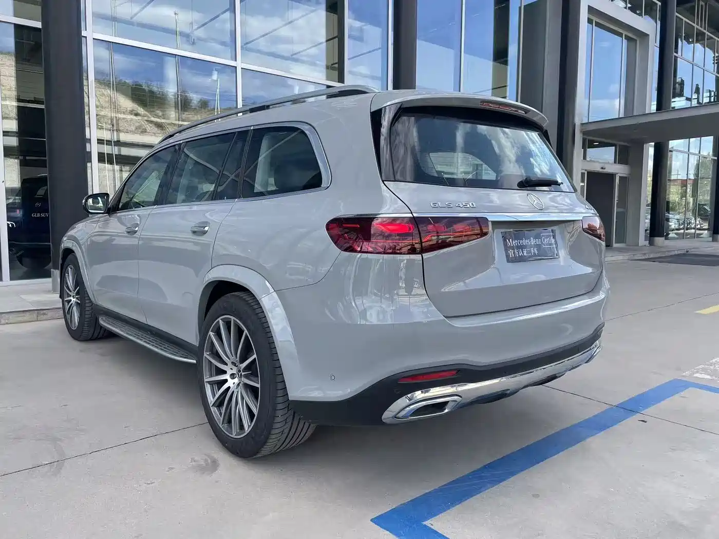 Mercedes-Benz GLS 2026 2024 Model GLS 450 4MATIC Luxury