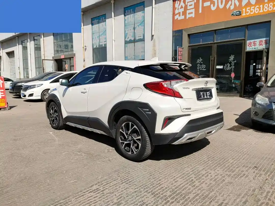 Photo 4 - Toyota C-HR