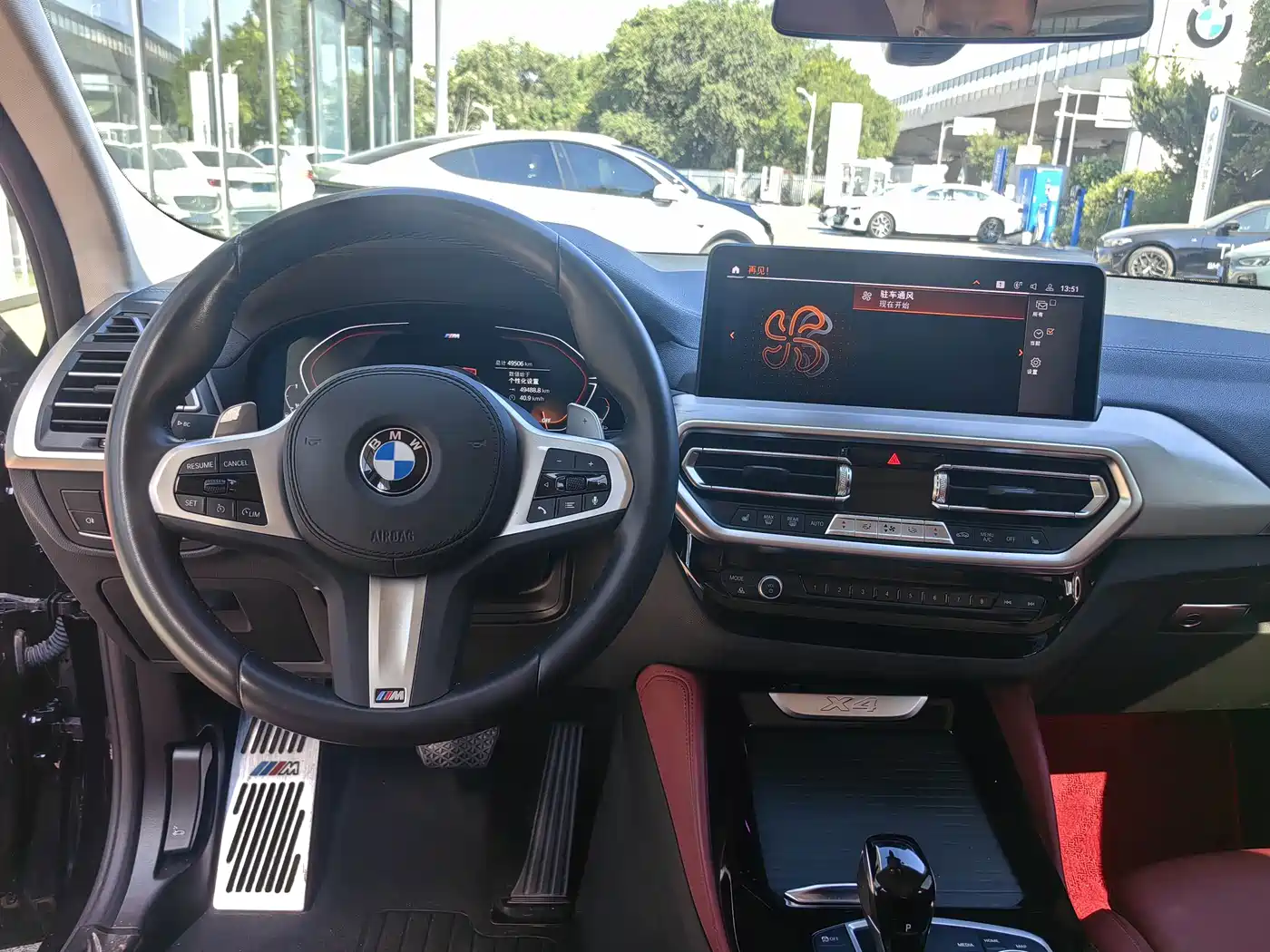 BMW X4 2024 2022 xDrive 25i M Sport Package