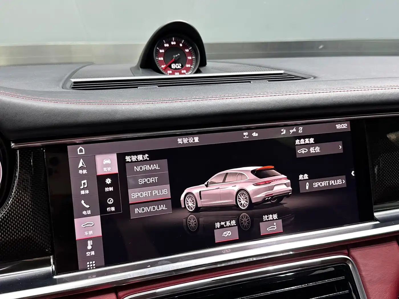 Porsche Panamera 2021 Panamera 4 Sport Turismo 2.9T фото 8
