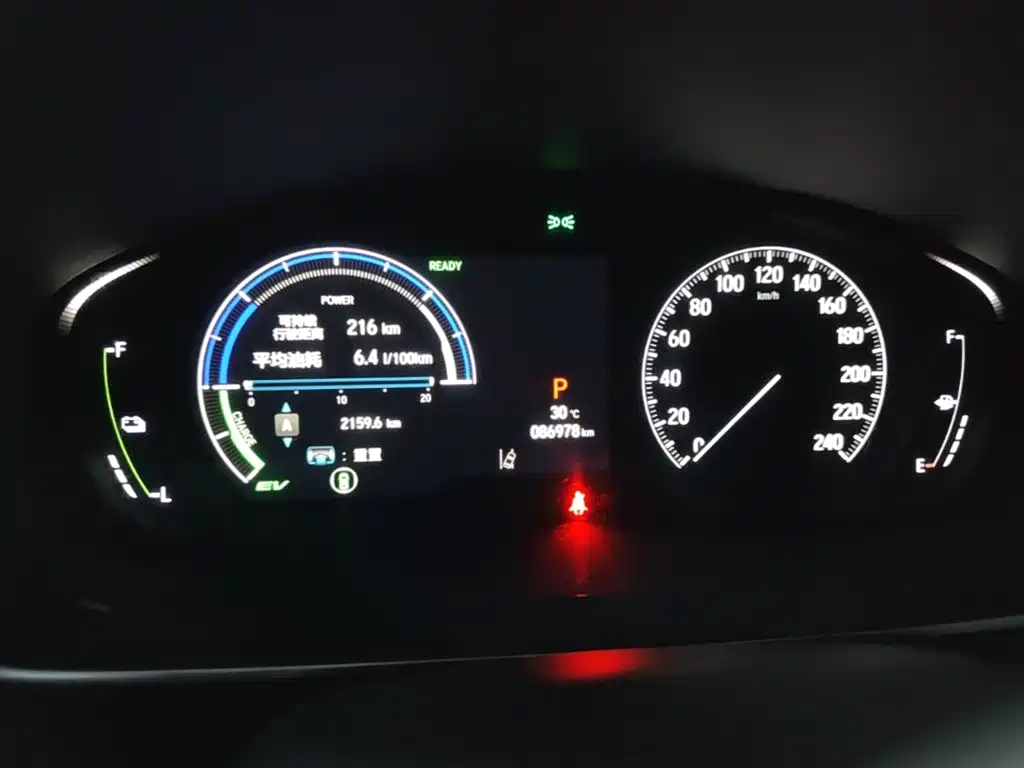 Honda Elysion 2024 2024 2.0L e:HEV Luxury Edition