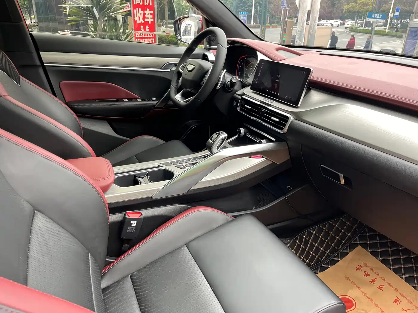 Geely Coolray 2020 2019 Sport 260T DCT Battle China VI