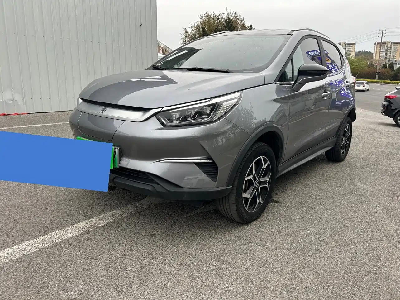 BYD Yuan Pro 2023 401KM Luxury