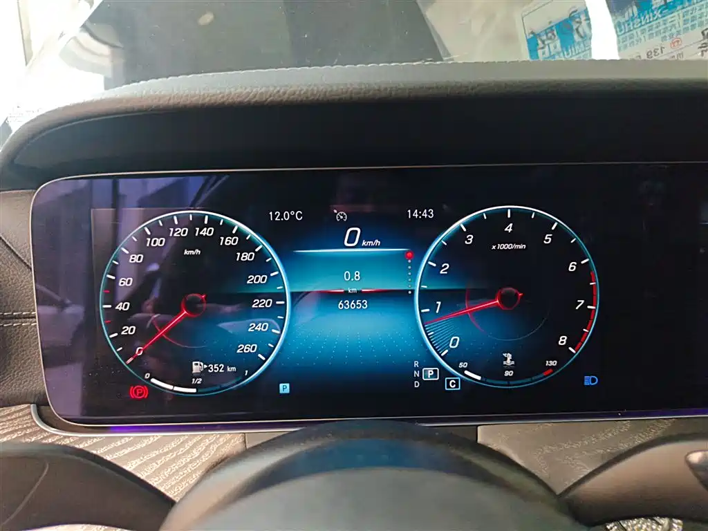 Mercedes-Benz E-Class 2021 Facelift E 300 L Fashion фото 12