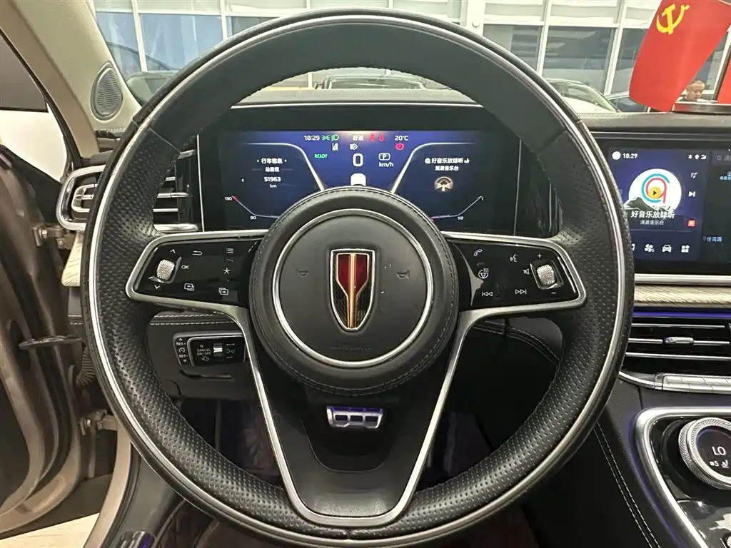Hongqi H9 2020 2020 2.0T Smart Connection Qi Chang Edition