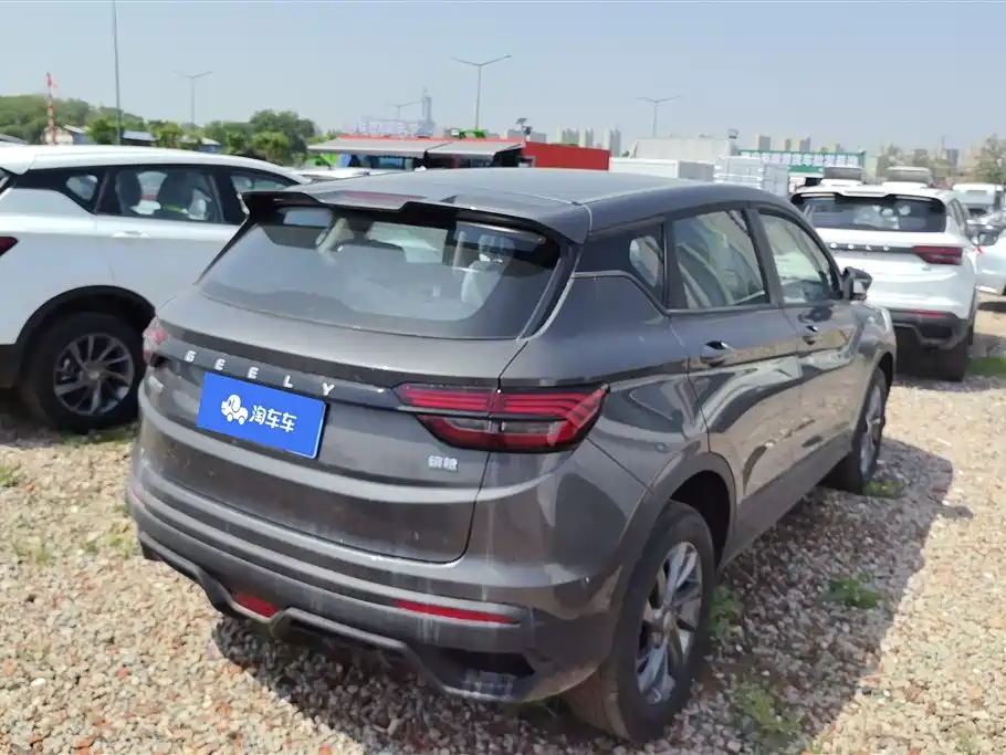 GEELY AUTOMOBILE BINYUE