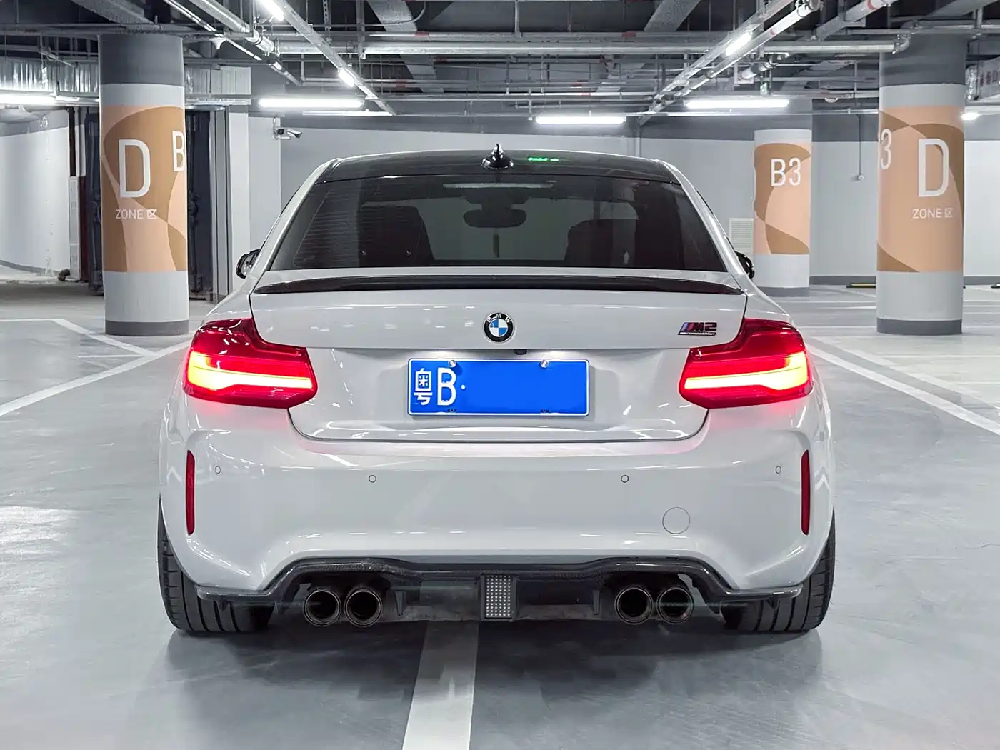 BMW M2 2018 M2 Thunder Edition фото 7