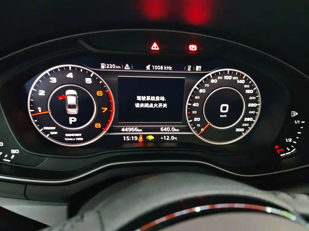Audi A4L 2019 40 TFSI Fashion (China VI) фото 8